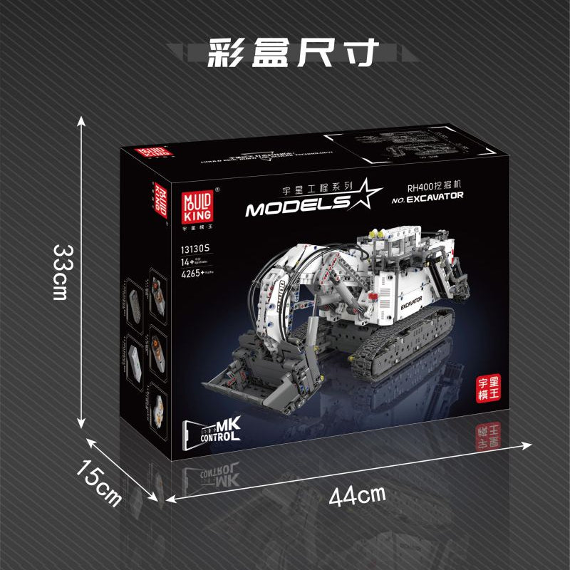 4265pcs MouldKing 13130S Terex RH400 Mining Excavator Remote