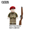 N645-650 British Army Series Minifigures