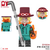 DY601-DY634 One Piece Series Minifigures