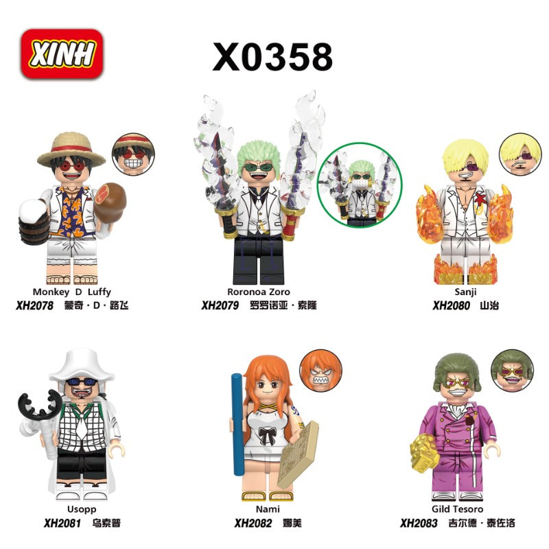 ワンピース one peace ONE PIECE DXF - THE GRANDLINE SERIES EXTRA KOUZUKI