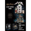 4803PCS 88025 Gringotts Wizarding Bank - Collectors' Edition 76417