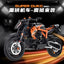 579 pcs SG 60501 KTM Superduke 1290R