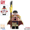 DY638-DY682 One Piece Series Minifigures