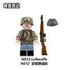 N609-612 World War II German Army minifigure