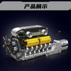 1260 pcs MouldKing 10202 Lambo Supercar V12 Engine + Transmission (motor drive)