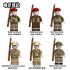 N645-650 British Army Series Minifigures