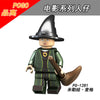 PG8133 Harry Potter Series Minifigures