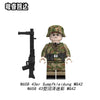 N657-660 German Air Force 43 Swamp Camouflage Minifigures