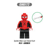 G0199 Marvel Spider-Man Series Minifigures (new, updating)