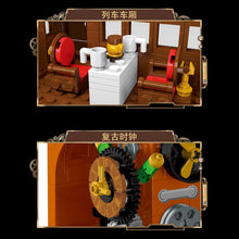 1252pcs XMORK 028005 Steampunk Train Bookends