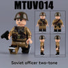 MTUV011-14 Soviet military soldiers Minifigures