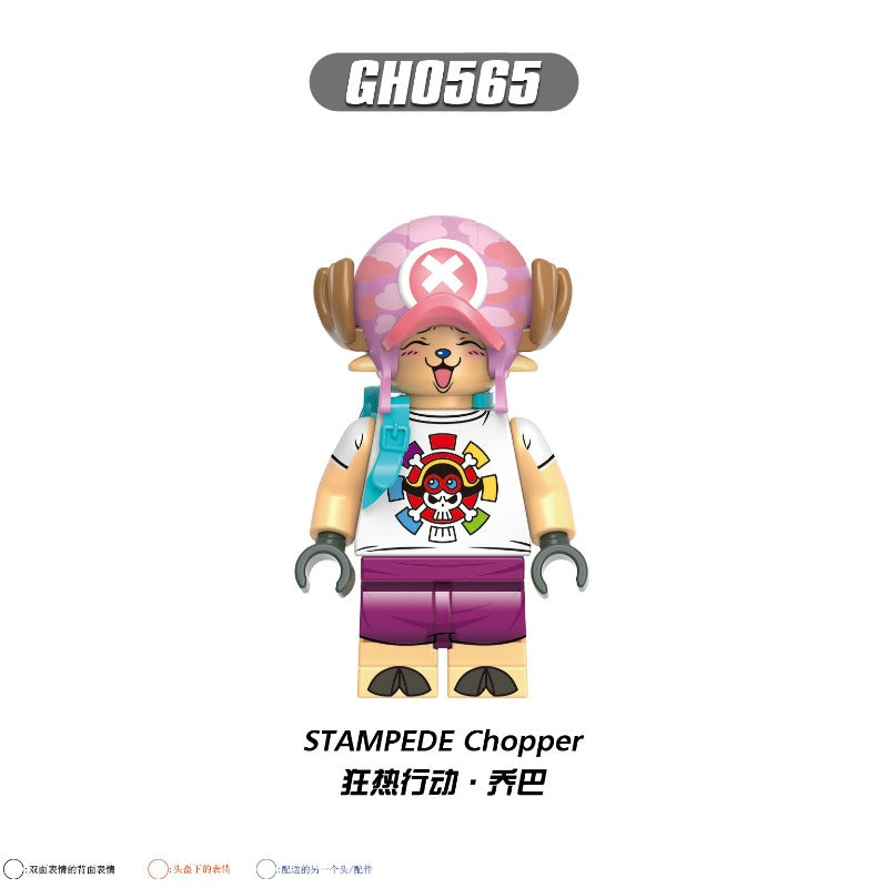 G0171 One Piece Series Minifigures – Joy Bricks