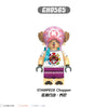 G0171 One Piece Series Minifigures