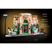 1101 pcs French Café