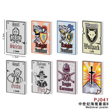 PJ040 PJ041 Medieval series medieval background board Minifigures
