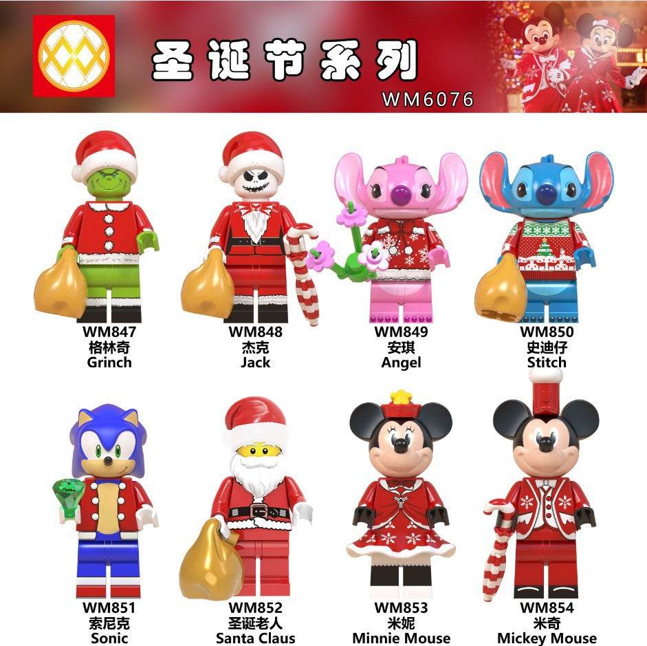 【未開封】【未使用】ROBOKOBO ストラップ　merry Christmas WM6076 Christmas minifigures – Joy Bricks