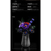 836pcs MJi 13038 Spelling Flower Story
