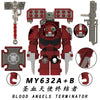 MY631A-635A MY631B-635B Warhammer 40,000 Terminator Minifigures