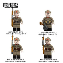 N667-670 World War II military Soviet infantry Minifigures