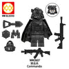 WM6169 Military Series Engineer Sniper Minifigures