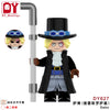 DY601-DY634 One Piece Series Minifigures