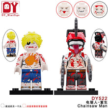 DY522 war damage version chainsaw man Minifigures