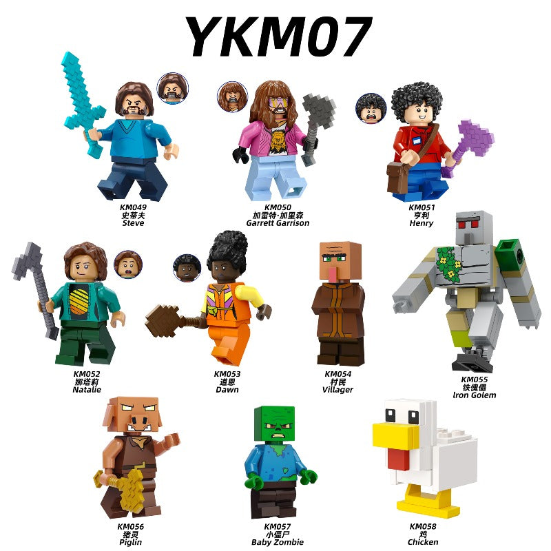 KM049-058 Minecraft Series Minifigures – Joy Bricks