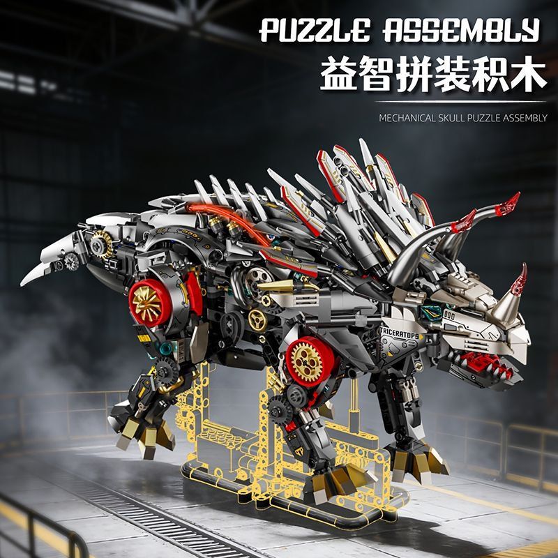 1688PCS MJi 13105 Mecha Triceratops – Joy Bricks