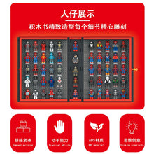 (Ship from US warehouse) 1888pcs SpiderMan book minifigure building block book