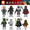 WM6121 Star Wars Minifigures