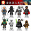 WM6121 Star Wars Minifigures