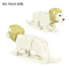 76919-76920 Animals Forest Male Lion Female Lion Minifigures