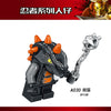A025-032 Ninja Series Minifigures