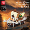 2313PCS MouldKing 13223 Pirate Ship