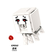 KM060-KM061 Minecraft Series Ghast Minifigures