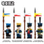 N041-044 Imperial Age Series Cavalry Sergeant Minifigures