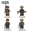 N621-624 Pea camouflage Soviet infantry Series Minifigures