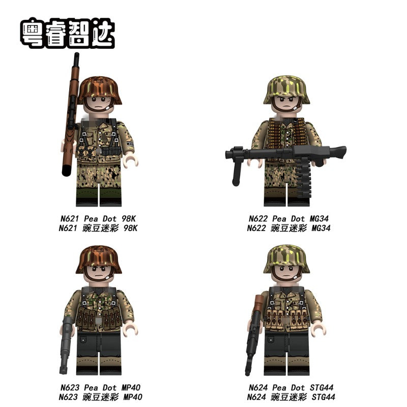 N621-624 Pea camouflage Soviet infantry Series Minifigures – Joy