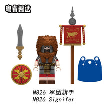 N826-828 Middle Roman series Minifigures