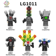 LG1011 Skibidi Toilet series Minifigures