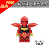 PG8305 Mobile Suit Gundam Series Minifigures