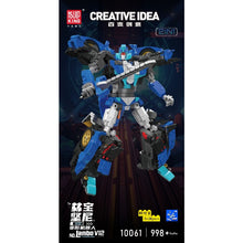 998pcs 10061 Mouldking Lamborghini shaper