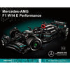 1642 pcs Mercedes-AMG F1 W14 E Performance 1:8
