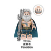 TP1044 Greek mythology Series Minifigures