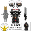 MY626-630 Warhammer 40K: Battle Nun Seraph Minifigures
