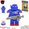 W1314-1322 Fallout: Power Armor series Minifigures