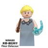 WM6059 Harry Potter series Minifigures