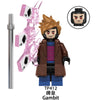 TP1050 Super heroes X-Men Series Minifigures