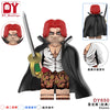 DY638-DY682 One Piece Series Minifigures