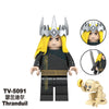 TV6411 The Lord of the Rings series Minifigures(new, updating)